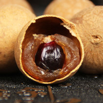 Fujian new products 6A Super dried longan 1000g meat thick core large dried longan Putian special products longan meat non dry goods