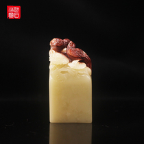 Susan Hibiscus Stone Happy Magpie Seal White Head And Old Wedding Gift Hundreds of Years Good Idle Chapter Calligraphy Office Pendulum