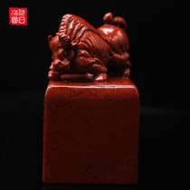 Haoran famous stone natural original stone hibiscus body cinnabar seal carving zodiac bull Sky Shoushan stone collection
