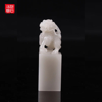 (Already Knots Please Appreciate) Shoushan Stone Boutique Sky Blue Freeze Kirin Seal Return Goods Bill Property Town House Book House