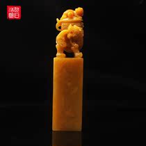 Shoushan Du Mausoleum mother and son Tripod Seal Pendulum Pieces Natural Original Stone Hand Carved Calligraphy Seal Engraving High End Gift