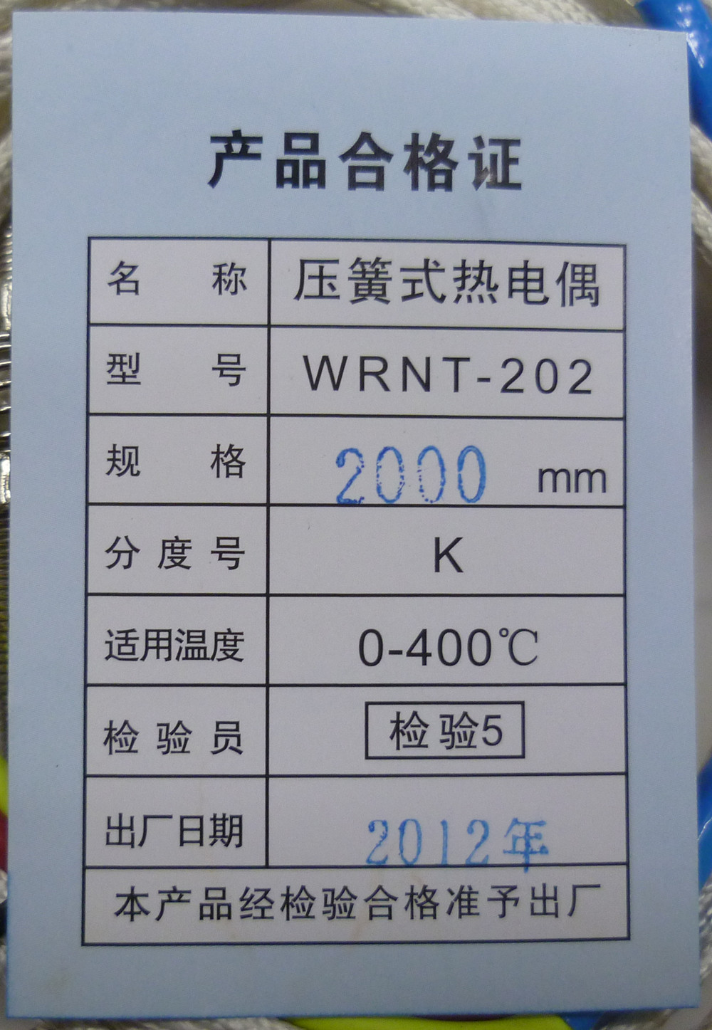special offer genuine yichuan temperature controller probe temperature sensor gong nail compression spring thermocouple k type e type wrnt-202