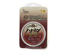 20 meter wire wrap core Vigorous Horsewire Braided Wire Anti-Bite Line Tensile Line Fish Wire Unknotted