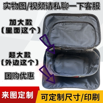 Custom Camouflage Wash Bag Housekeeping Package Housekeeping Bag Travel Wash Bag Carry-on Bath Carry-on Bag Increased Waterproof Oversize