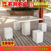 Square Stone Table Stone Bench Stone Chair Outdoor Table And Chairs Granite Courtyard Park Outdoor Table Home Stone Table Stone Sculpture
