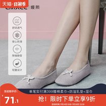 Kidman Xi moon shoes bag with maternity slippers postpartum non-slip indoor moon shoes large size non-slip spring and autumn models