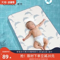 Kidman Xi baby mat Feeding childrens mat Breathable summer ice silk Newborn baby crib universal mat