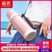 Fuguang Insulation Cup Women's Insulation Kettle Large Capacity 304 Stainless Steel Home Travel Kettle Outdoor Portable Insulation Kettle