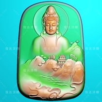 SGY0260 Half body Guanyin head landscape brand Buddha Jade Jade carved relief carved jdp
