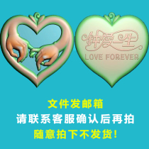 The clock loves a lifetime hand in hand with a view of the Romantic Reliefs of the Romantic Reliefs of the Romantic Reliefs of the Jade Sculpture of the Jade Sculpture