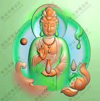 170 degree mother sitting Guanyin patron saint side Guanyin lotus jade carving relief carving jdp
