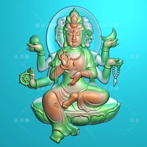 QS182 Thousand hands Guanyin three heads sitting Guanyin six arms Guanyin Buddha jade carving relief carving jdp