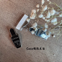 Ultra Delicate Little Black Bottle Metal Clips Rare Beauty Makeup Counter Sold without Supplements Series