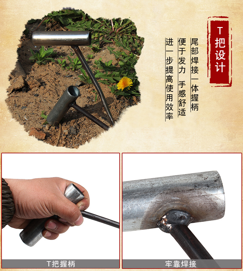 园艺工具家用种花小铲子户外挖土农用除草挖大蒜铁铲种菜赶海神器