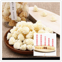 Fresh cheese pure milk Inner Mongolia handmade soft cheese non-added skimmed low-fat cheese 2 parts canned