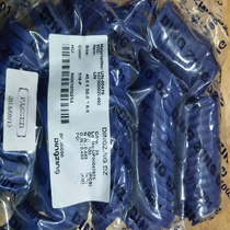 Taiwan DZ UN oil seals 185 * 205 * 15210215190220200230235 24 seals