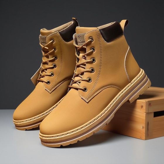 2025 new Martin boots men's trendy high-top casual shoes non-slip thick-soled men's work shoes waterproof work shoes
2025 new Martin boots men's trendy high-top casual shoes non-slip thick-soled men's work shoes waterproof work shoes