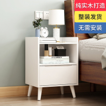 Nordic solid wood bedside table bedroom pine locker simple modern bedroom two-draw wood color bucket cabinet storage cabinet