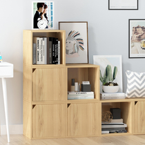 Simple modern bookcase bookcase Free combination lattice cabinet Student locker Storage cabinet Floor-to-ceiling small bookcase with door