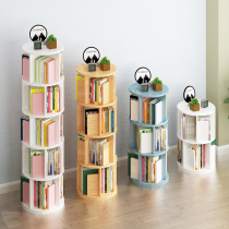 Rotating Bookshelves Landing Bookcase Plotbook accommodating shelf minimalist home students 360-degree shelkers Provincial space