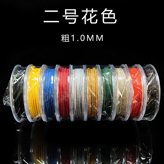 핸드 루트 코튼 스레드 티베트 불교 구슬과 문화 팔찌 BODHI COTTON ROPE 구슬 탄성 및 내마모성이없는 술을 색조 핸드 루트 코튼 스레드 티베트 불교 구슬과 문화 팔찌 BODHI COTTON ROPE 구슬 탄성 및 내마모성이없는 술을 색조