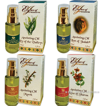 Israel Paste Oil Engo Ground Original 30ml Sesame Paste Press Mouth OLIVE OIL FULLTIME Pray New Oil