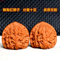Wenwen walnut niche Red Lion Collection boutique