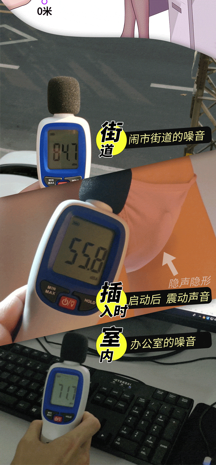 外出隐形震动成人自卫慰器穿戴阳具女用情趣女性用品情趣蝴蝶上班_7折内裤韩国主朴妮唛播图片