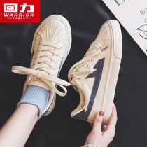Huili womens shoes 2021 autumn canvas shoes womens ulzzang new all-around small white shoes board shoes cloth shoes tide