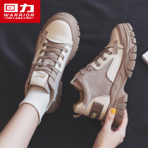 Huili high canvas shoes women 2021 new autumn womens shoes casual shoes Korean version of Joker board shoes ins tide shoes