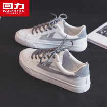 Back Force Official Flagship Store Shell Head Small White Shoes Women 2021 New Summer 100 Hitch Sports Casual Board Shoes Man