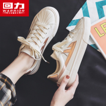 Back Force Little White Shoes Women 2021 New Women Shoes Fall 100 Hitch Winter Sails Fabric Shoes Board Shoes Autumn Shell Shoes