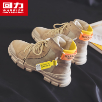 Huili Martin Boots Female British Wind Autumn Joker 2021 New Boots Womens Short Boots High Tide Boots