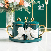Gao Yan value lettering cup set a pair of creative wedding couple cups a couple coffee mug mug