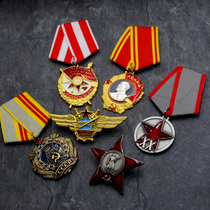 Order of Merit of the Red Banner of Labour of the USSR 20 years of the Red Banner of Labour of the USSR Order of Lenin Red Star Flying Sniper Badge Medal