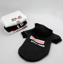 Cat clothes winter warm dog clothes sweater autumn winter clothes cute English short winter Teddy method small dog