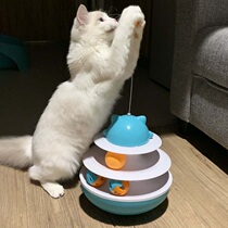 Cat Turntable Toys Mint Little Kitty Cat Funny Cat Mockicks Toddler Self-Hi Toys