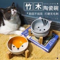 QC cat bowl ceramic anti-knock automatic drinking water cute tall Pet Bowl single Bowl kitten cat food basin