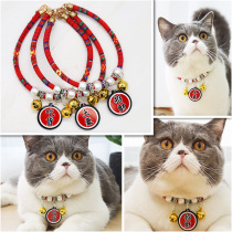 Anti-lost cat collar and wind cat bell pendant collar collar Teddy Schnauzer pet supplies