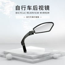 Electric bike rear-view mirror bike swivel view mirror stainless steel lenses small electric bottle car universal viewfinder