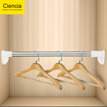 Stainless steel shower curtain rod non-perforated telescopic rod bedroom wardrobe clothes bar bathroom strut toilet towel bar