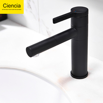 Washbasin washbasin black rotatable faucet Bathroom Bathroom hot and cold water faucet Table basin faucet