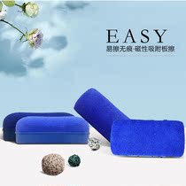 School of Education Juhui Blue Best magnetic eraser blackboard eraser Painting eraser Whiteboard eraser Can adsorb chalk whiteboard pen