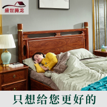 New Chinese Redwood Queen Bed Hedgehog Double Bed 1 8m Flower Pear Wood Marriage Bed Modern Simple All - Light Wood Bed