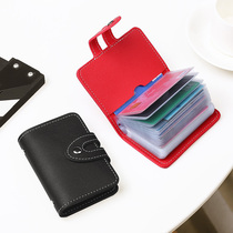 Anti-degaussing ultra-thin womens drivers license card package student Korean bank card set small capacity large card storage bag