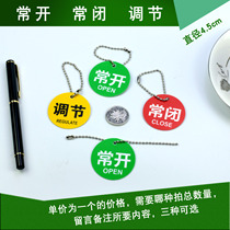 Normally open normally closed signboard Normally open normally closed switch signboard valve normally open normally closed signboard fire switch listing adjustment valve listing square round double-sided normally open listing with hanging chain