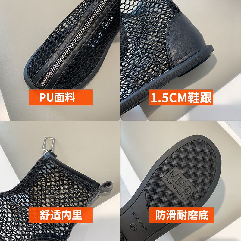 详情