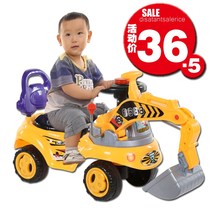 The new children's excavator toy car can sit on the super-large engineering car digging boy 2021 new excavator