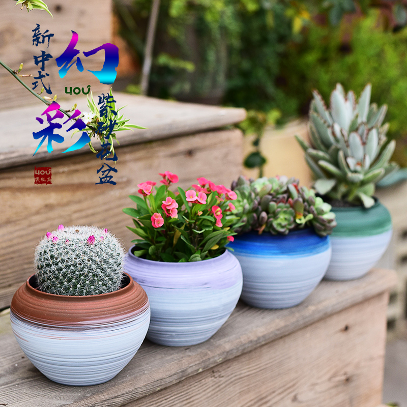 New Chinese style brilliantly coloured purple sand flowerpot more meat coarse pottery breathable household meat meat small indoor ceramic creative special offer a clearance