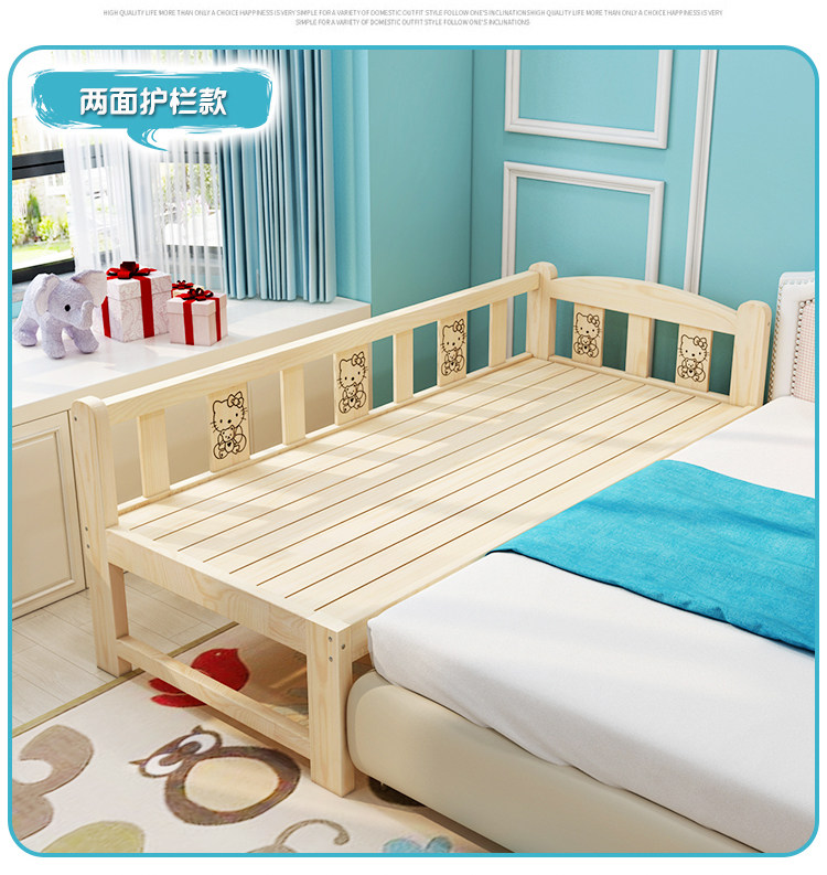 实木儿童拼接床带护栏加宽床拼接床边女孩拼接小床延边公主床侧边